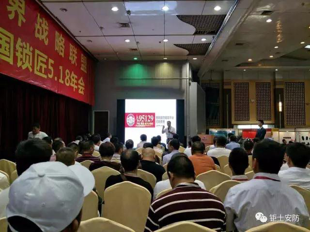 微信图片_20170522131932.jpg 微信图片_20170522131932.jpg