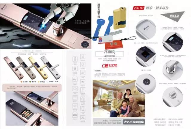 微信图片_20170522131951.jpg 微信图片_20170522131951.jpg